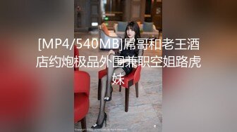 臀控足控必备！推特福利姬，极品身材高气质女神【不是丸子】全集，推油足交紫薇打炮，诱惑满满带入感极强 (8)