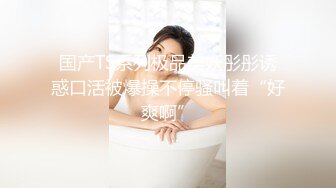 商场女厕全景偷拍 长发红唇美女肥美的嫩鲍