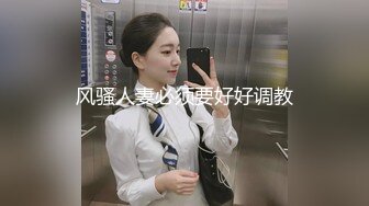 [MP4/ 1.47G] 极品淫荡女友极品淫荡女友91女神小芽芽不乖粉丝团内部私拍流出