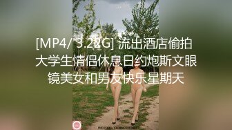 黑丝伪娘 喝尿 鸡吧涂奶油 啪啪 打耳光 最后吃精 真是一条下贱的骚母狗