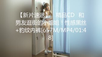 ❤️优雅女白领❤️气质端庄的女老板饥渴出轨下属司机，你喜欢这个女老板吗？外人眼中的女神私下喜欢被狠狠羞辱