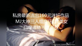 无套窗前后入