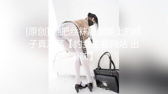 【新片速遞】&nbsp;&nbsp;白丝眼镜伪娘 好舒服呀爸爸 深一点 高跟女秘书在办公室戴着贞操锁 骑假鸡鸡电动棒刺激小阴蒂锁内射精 [182MB/MP4/04:30]