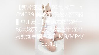 (至高ぷれみあ！)(fc3363883)＋男子トイレでごっくんフェラ＋おもちゃ責めで大量潮吹きからの中出し悶絶セックス！の豪華３本セット (1)