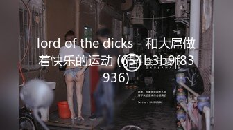 视频带动连云港护士长