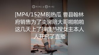 [MP4/ 1001M] 腰细好身材耐操美女和炮友激情啪啪，特写深喉交毛毛浓密，抬起双腿后入大力猛操