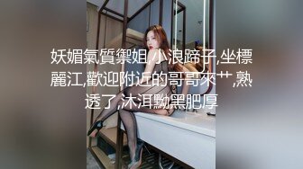 “母狗谢谢老师的生日礼物，我一辈子都是老师的性奴”淫语独白 调教露脸学生妹【唐雯】倒立尿尿喝下去 (2)