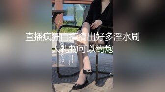 [MP4]极度淫骚新人小姐姐带上甜美闺蜜一起秀 脱掉丁字裤揉捏贫乳 近距离掰穴自慰 跳蛋互相震动 大白屁股非常诱人