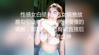 [MP4]國產AV 天美傳媒 TMG056 婊子人妻邊打電話邊讓人操逼 黎娜