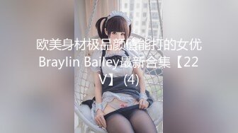 【媚黑】推特黑人博主Sirbao 约炮媚黑美女夫妻【40v】 (29)