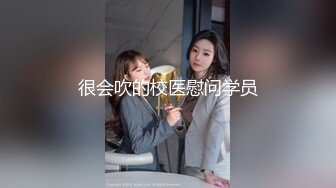 【兔子先生高清4K】万圣节之夜，一个女孩在街上分发糖果。我们带她去了酒店