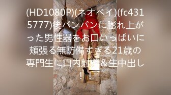 推特绿帽大神「YQ-K」神作——贡献自己的老婆各种被操露出合集【220V】 (21)