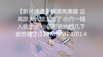 Miss Kitten白白嫩嫩的肥臀眼镜小母狗被男友各种足交，肛交，口爆，颜射超清合集【101v】 (38)