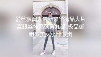 老同学聚会吃饭灌醉前年死了老公的气质短发小寡妇酒店开房熟睡中把她舔醒一块爽