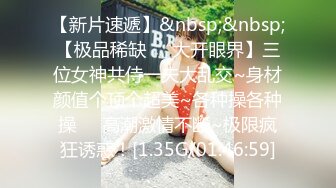 摄像头监控偷拍老婆玩手机老公研究逼最后大家拿着手机啪啪