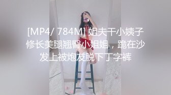 极品粉嫩女友无套内射，胸美逼嫩有特写，想看我们直播的留言