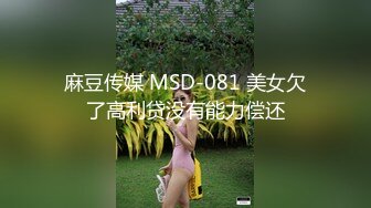 [MP4/2.5G]【最新酒店偷拍】2022-06-30最新酒店偷拍热恋中的年轻情侣一晚连续干了5炮