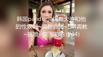 国产麻豆AV 麻豆女神微爱影片 风姿绰约 婀娜多姿 陈可心