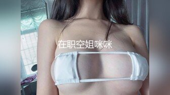 【猎奇资源首尔风俗店】真实偷拍韩国风俗店 美乳技师超绝服务深喉口爆 粉穴技师骑乘啪啪做爱  (2)