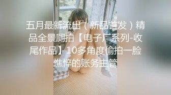 【❤️超美孕_妇孕_期露脸做爱经典收藏 操孕_妇做爱必须内射 附生活照及孕极品稀缺❤️孕_妇也疯狂】真实孕_妇性爱记录照