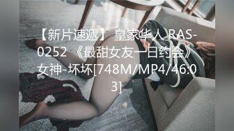 【新片速遞】&nbsp;&nbsp;㍿▓美女去街头自动售卖机买汽水喝✌◕_◕✌【137MB/MP4/14:54】