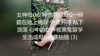 搽搽 NO.07 暖阳氛围感少女