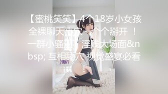 【真实孕妇】，刚生了几个月，【漂亮小少妇的儿子睡了】，哺乳期的性欲好强，自慰撒尿，挤奶卖骚完