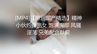 OnlyFans极品网红萝莉正妹loliii大尺度剧情系列付费私拍为了抵房租用肉体偿还1~3集1080P高清无水印原版