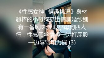 试试传说中毫无矜持的熟女色情沙龙可以做到甚么程度03