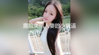 女神Cola 撸管必备超爽性爱指南 可爱的JK少女叫声又淫荡又迷人