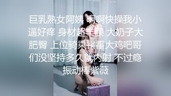 麻豆传媒，狂点映像CP-005淫级变变变人体魔术寿司