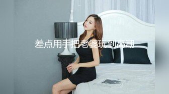 onlyfans绿帽淫妻 媚黑夫妻 男友主动扳穴让黑鸡巴干【heidi-jo-fit】 喜欢被黑长粗硬艹 一步到胃 疯狂输出【16v】 (12)