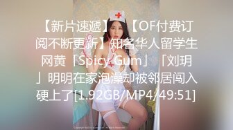 金发小仙女实在太美了找不到纸擦穴怎么办夺命蹲蹲蹲