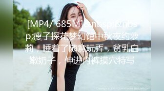 【极品❤️潮吹女神】小水水✨ 超顶被玩坏的圣诞礼物 软嫩爆乳白丝美腿 泛浆白虎蜜穴 爆操绝顶潮吹喷汁 尽情高潮