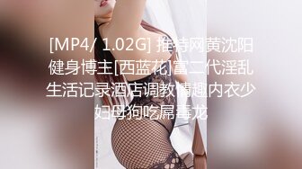 ★☆【AI画质增强】★☆91猫先生-双飞AIT改装车展TF品牌的极品双胞胎车模~2K增强，超清画质，看着就是爽，完美！【AI画质增强】91猫先生-双飞AIT改装车展T (1)