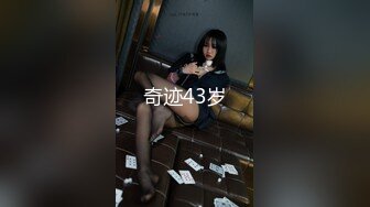 办公楼女厕牛人暗藏摄像头偷窥众多的美女职员来嘘嘘 (1)