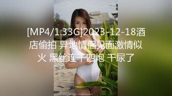 极品美乳人妻『kyara_sss』奶子又大胸型又好看，还特么巨骚，被操的时候喜欢说淫语，巨顶！美乳丰臀超反差11 (3)