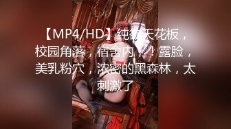 【极品乱伦❤️性爱流出】电报群大神『我的侄女叫小夕』乱伦性爱私拍 娇嫩侄女承受大屌的抽插内射 (17)