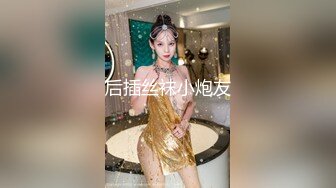 [高清无水印]爱豆传媒 ID5343 女装大佬混住单身女舍 灵枝