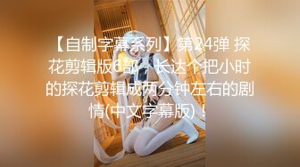 ★☆极品流出☆★12月强烈顶推明星气质满分颜值SS级网红女神【小淘气】私拍，看不出如此反差，制服啪啪3P白虎嫩屄女神秒变母狗 (1)