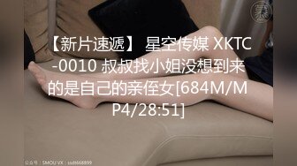 大胸楼凤AB面服务-完美-暴力-会所-视频-丝袜-肌肉