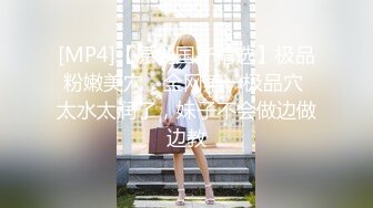 STP27507 极品麻花辫小妹&nbsp;&nbsp;性格超好甜美 喜欢被舔逼 很主动各种姿势操