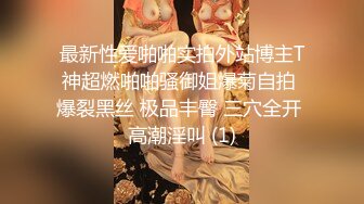 麻豆传媒映画&皇家华人联合出品 背叛废物男友 酒醉后找男人狂干猛插 意犹未尽连干两炮