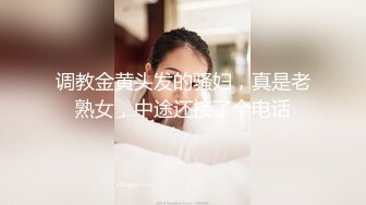 周末大学舍友以为我睡着了 和女朋友在那啪啪啪 被我偷偷的全录了下来 哈哈哈