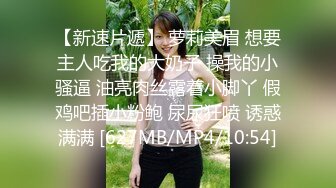 MIDV-670 在老家的鄉下嫉妒我東京女友的青梅竹馬澪大汗淋漓併且說著淫語讓我射精 石川澪