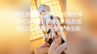 ❤️多人运动❤️极品反_差人妻 多人运动 上下两洞都塞满 被人肆意蹂_躏