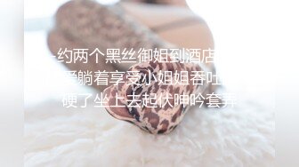 找我健身的少妇