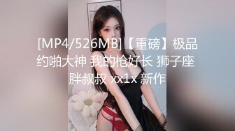 樱晚gigi - VOL.30 粉丝群收费视频30 陪我做甜品嘛 (1)