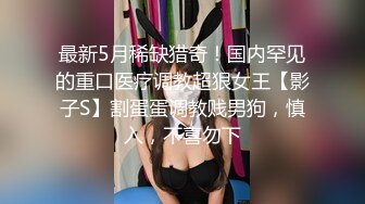 【新片速遞】超棒身材美乳网红女神！揉捏奶子超粉嫩，脱下内裤特写嫩穴，摇摆扭腰更是诱惑[887MB/MP4/01:35:46]