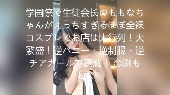 ❤️爸爸宝宝叫的骚不骚❤️极品尤物气质女神 人美又风骚 床上骚话不停爸爸,用力干我!喜欢宝宝这样骚吗✿要被爸爸操死了~啊!